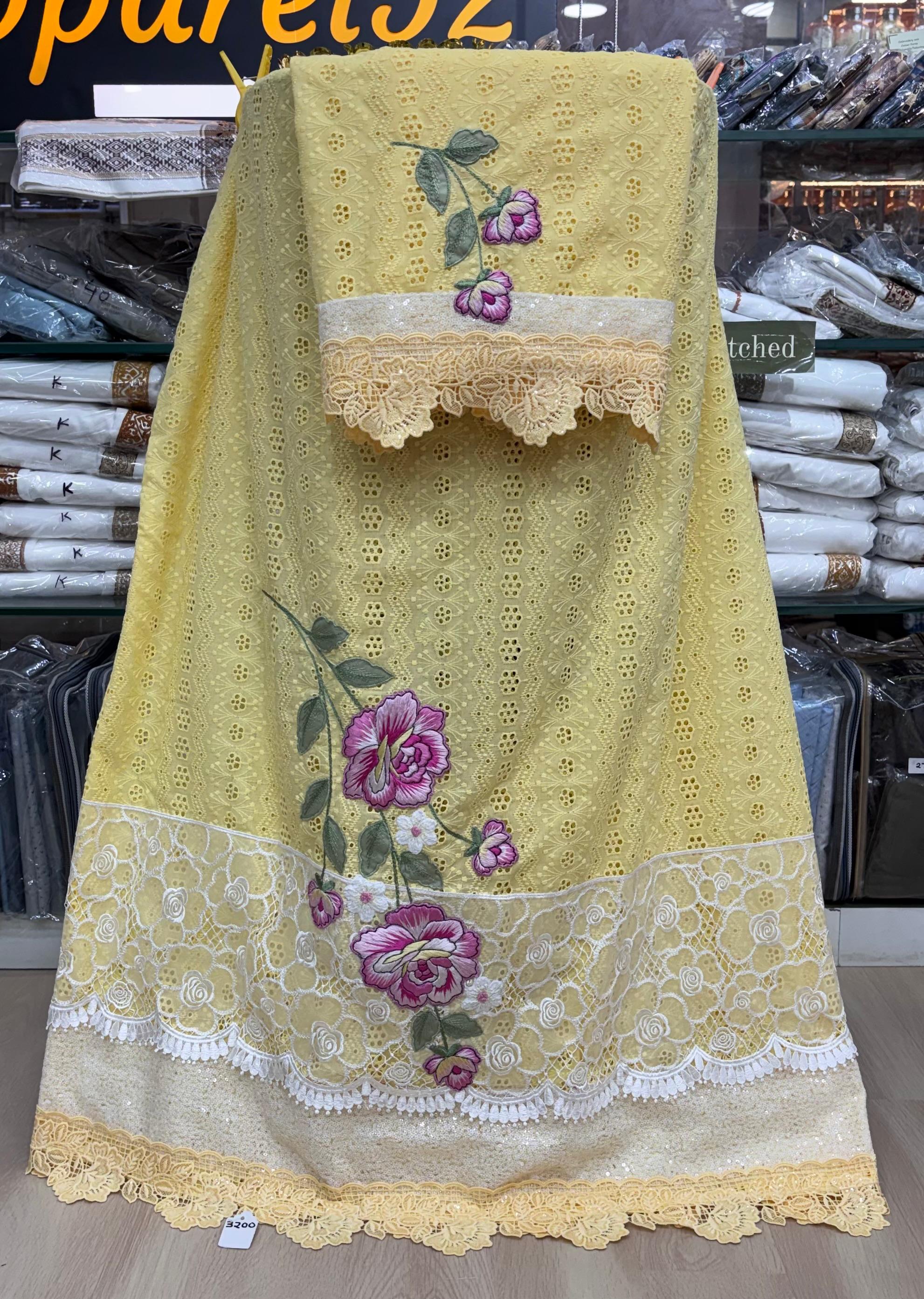  Yellow Hakoba Rida Flower Bunch Patch